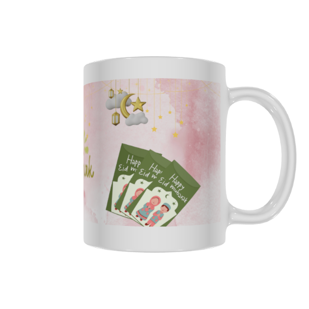Picture of EidMubarak Mug 2