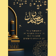 Picture of Ramadan