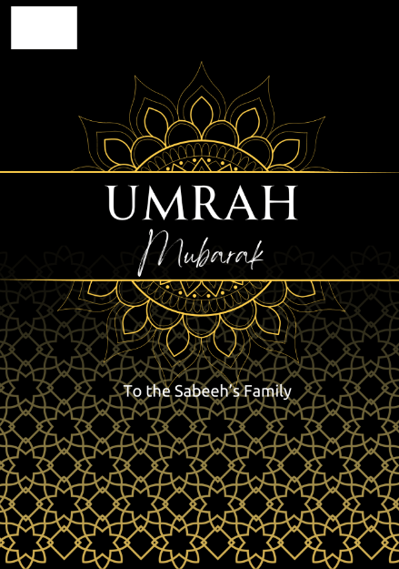 Picture of Umrah Mubarak